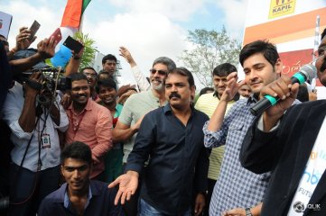 Srimanthudu Movie Team at HBC Chak De India Ride